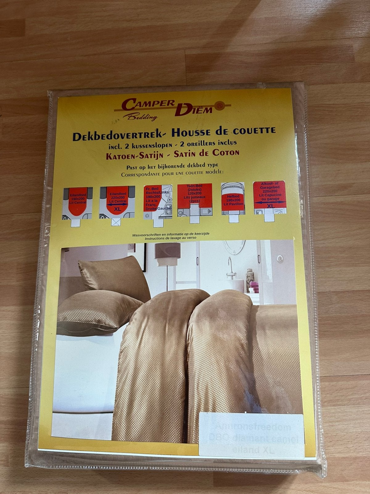 Dekbedovertrek Eilandbed, Overige kleuren, Dekbedovertrek, Overige materialen, Ophalen of Verzenden