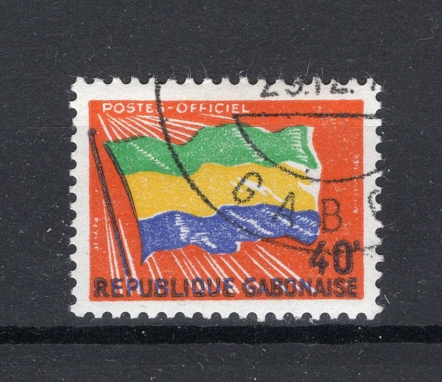 GABON Yt. Sceau de service estampillé S12 1972, Envoi, Autres pays, Affranchi