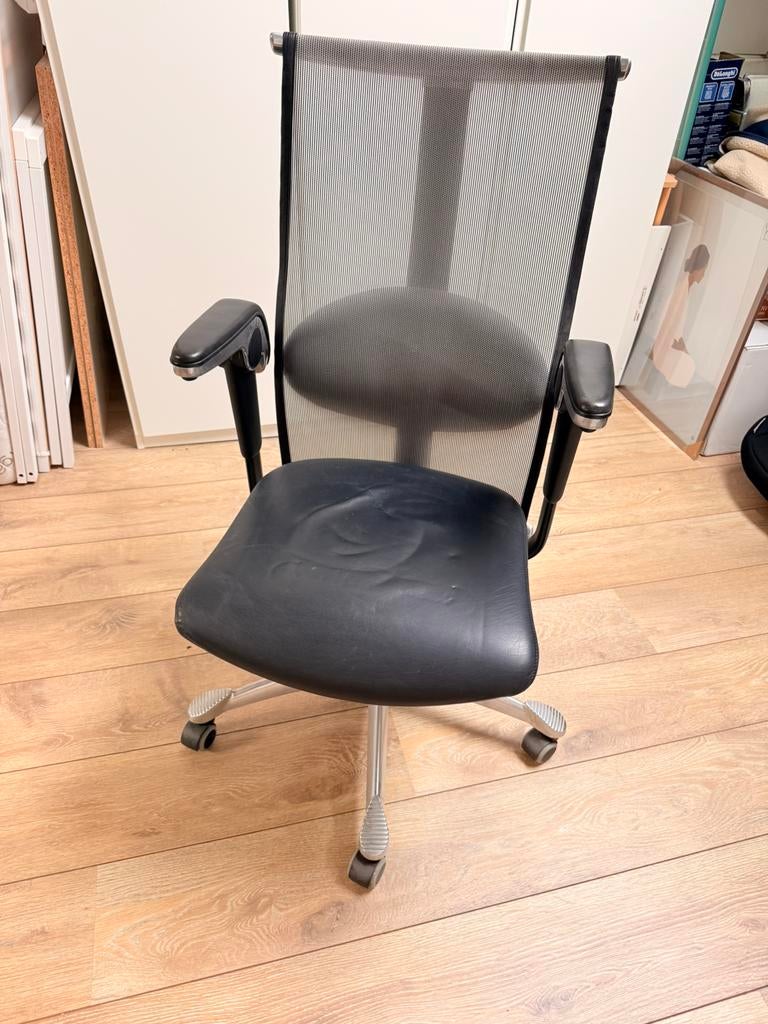 Bureaustoel HAG H09 Inspiration Medium, Huis en Inrichting, Bureaustoelen, Ophalen, Bureaustoel