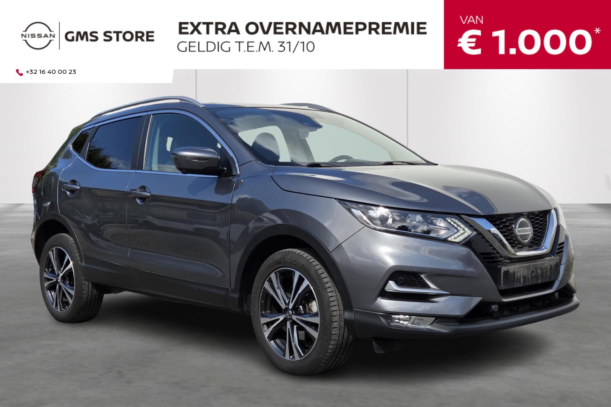 Nissan Qashqai DIG-T 160 N-Connecta Carplay / Zetel verwarmi, Voorwielaandrijving, Gebruikt, Verwarmde buitenspiegels, 4 cilinders