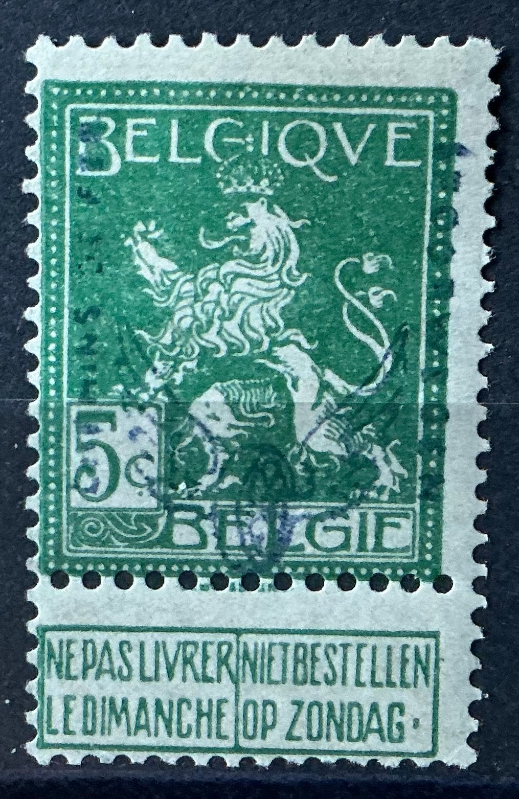 LOT 868. COB: TR48. CHEMINS DE FER. Gomme*. Repro ?, Enlèvement ou Envoi, Non oblitéré, Trains, Gomme originale