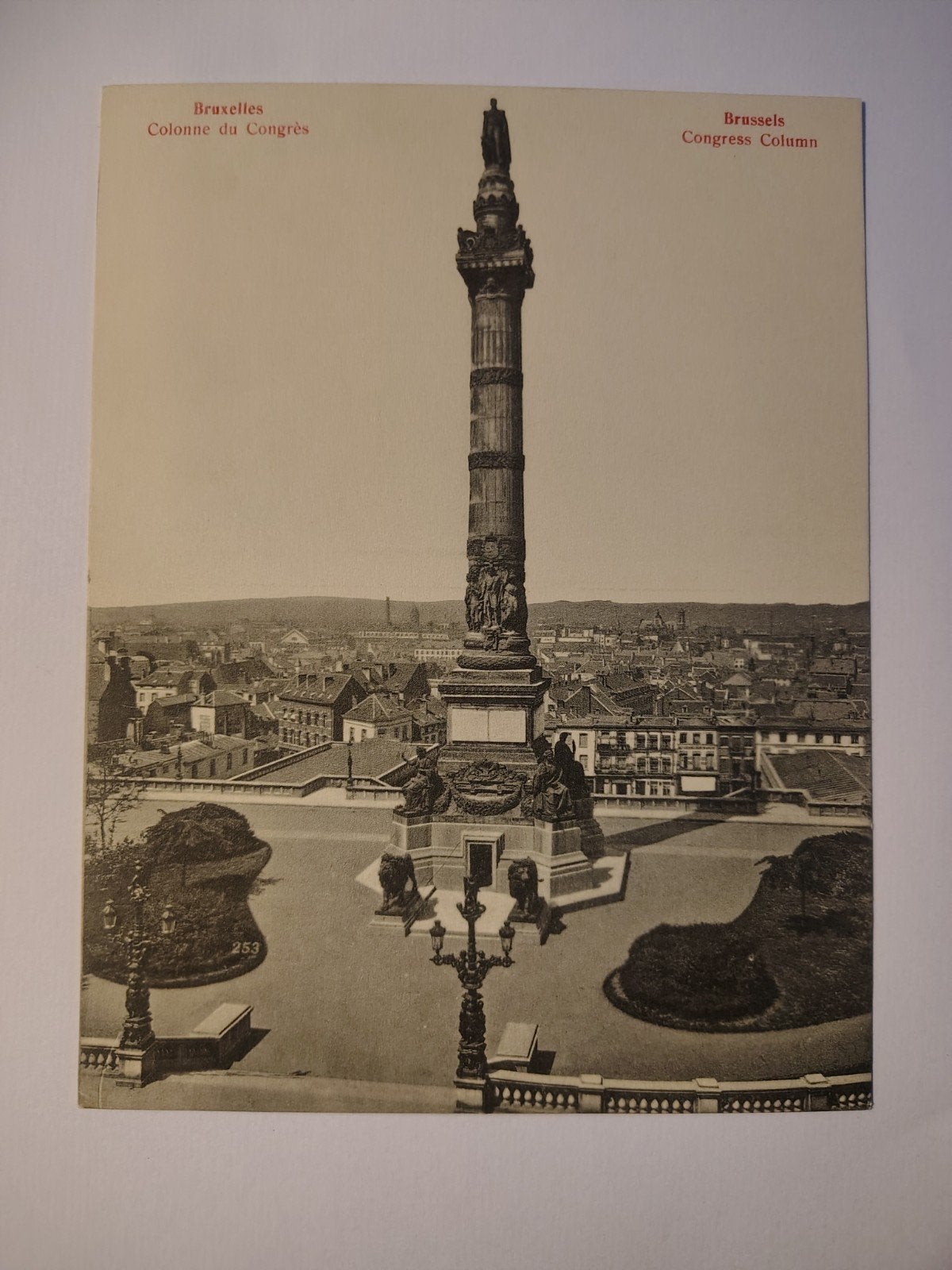 Brussel, Ophalen of Verzenden