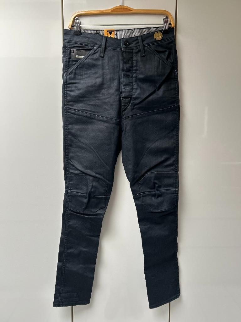 G-Star zwarte spijkerbroek - Maat 25/34, Zwart, Nieuw, Ophalen of Verzenden, W27 (confectie 34) of kleiner
