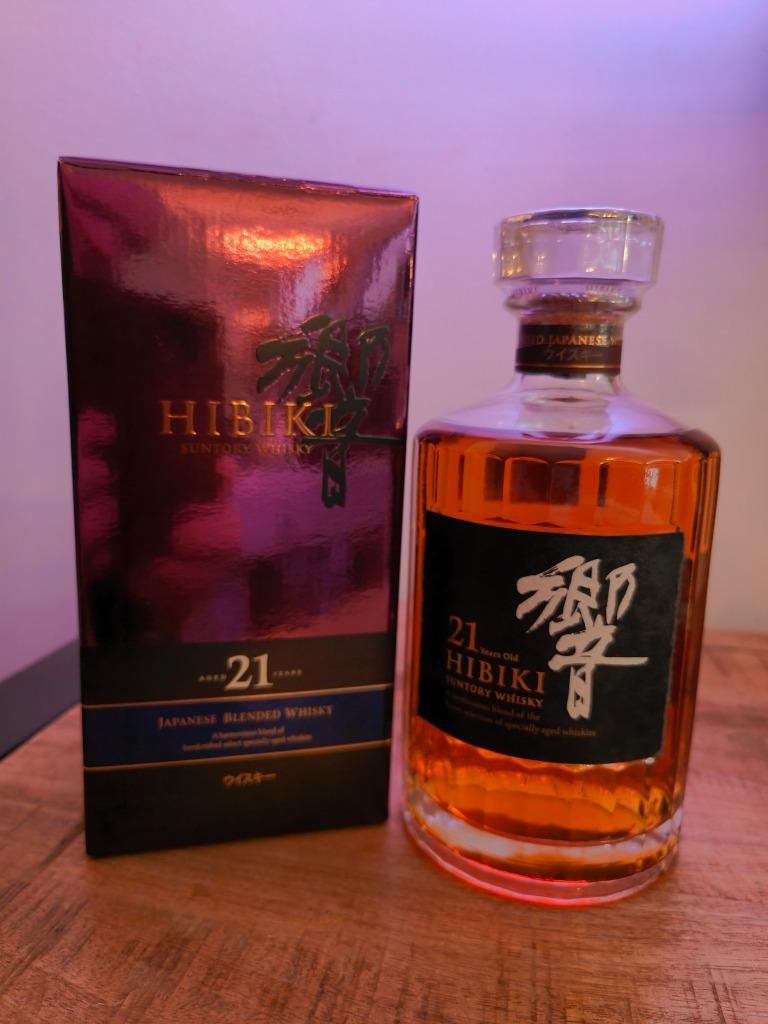 Hibiki 21 years Old design (glossy box)(Purple Box) Suntory, Verzamelen, Overige gebieden, Overige typen, Nieuw, Ophalen of Verzenden
