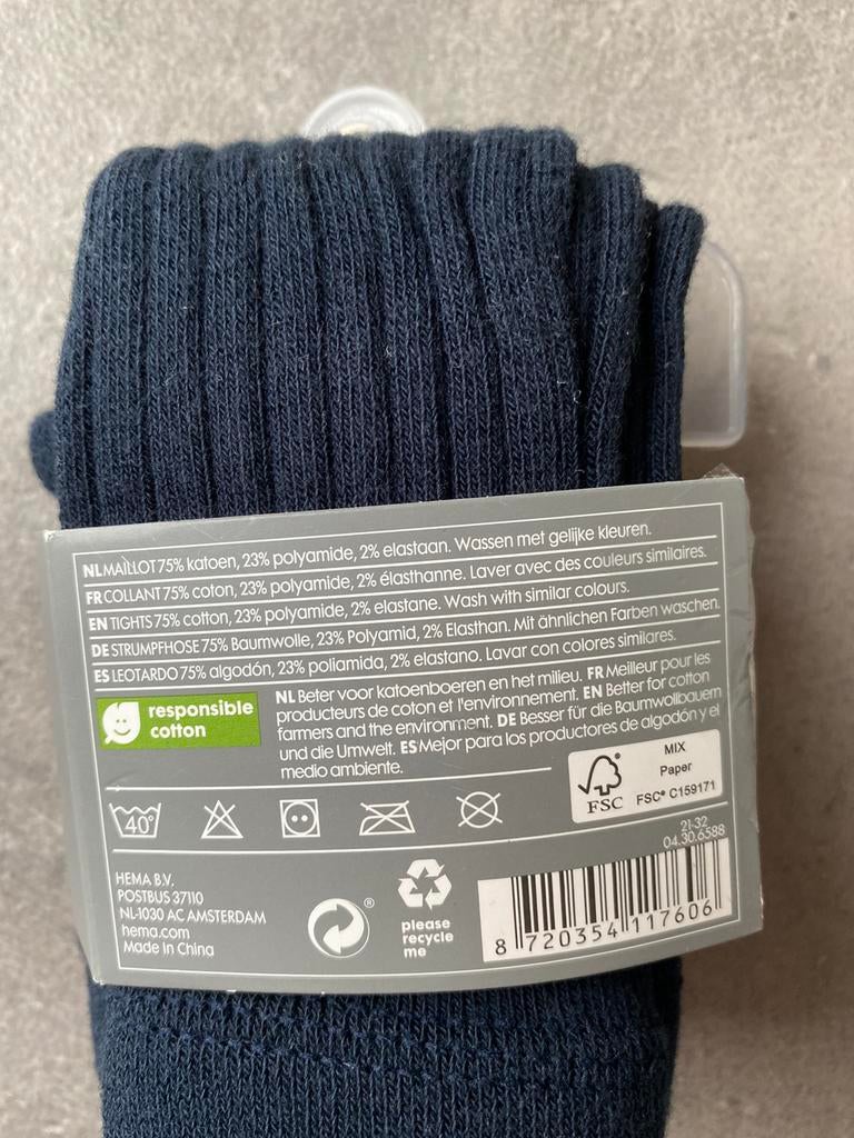 Hema - Blauwe broekkousen met ribbel. Maat 98-104. Nieuw, Meisje, Nieuw, Ophalen of Verzenden, Hema