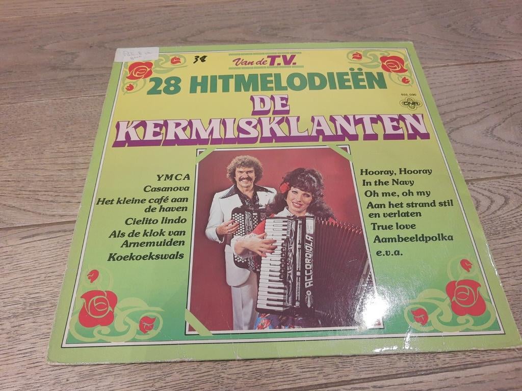 Accordéon LP : la clientèle juste, CD & DVD, Vinyles | Autres Vinyles, Enlèvement ou Envoi, Comme neuf