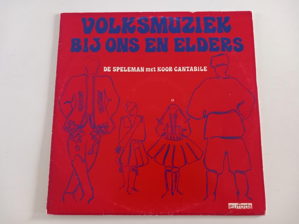 Vinyl LP Volksmuziek van bij ons en elders Folk Folklore, Cd's en Dvd's, Ophalen of Verzenden, 12 inch, Europees