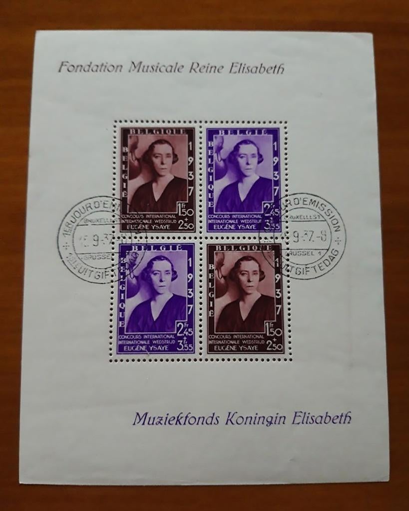 Belgium 1937 OBP BL7 Musical Foundation Queen Elizabeth - FD, Met stempel, Verzenden, Gestempeld, 1e dag stempel
