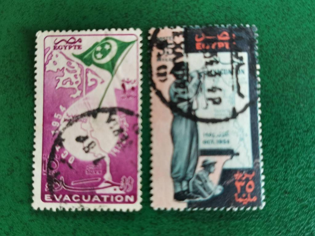 Egypte 1954 - Evacuatie Britten Suez Kanaal - kaart - vlag, Ophalen of Verzenden, Egypte, Gestempeld