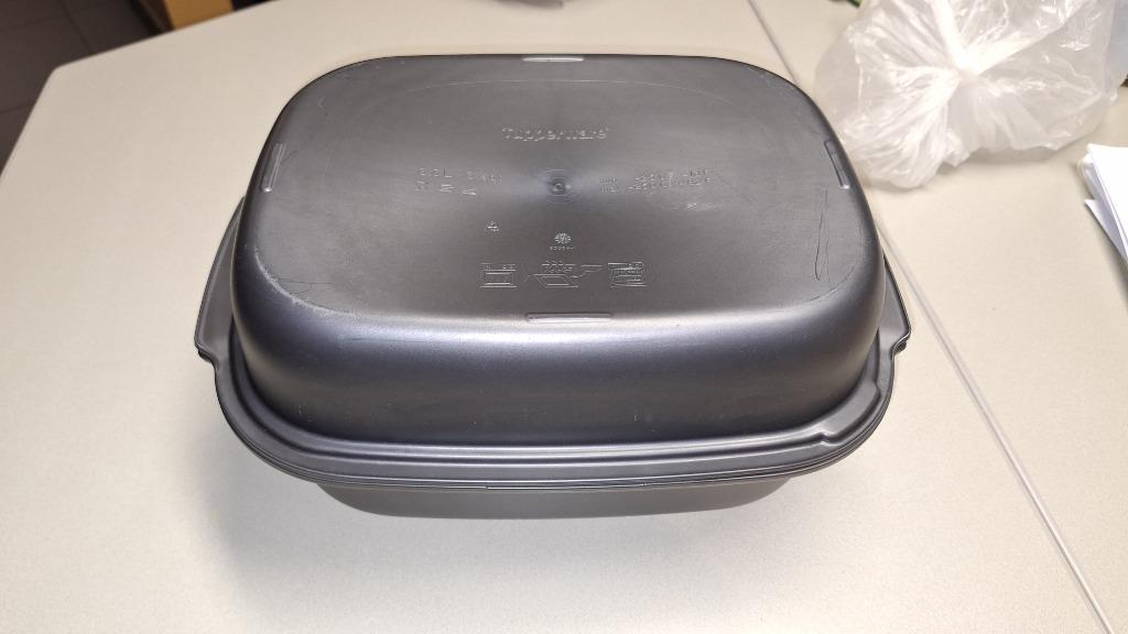 Tupperware Ultra Pro rechthoekig 5,7 + 3,3 liter ex demo, Ophalen of Verzenden, Zo goed als nieuw
