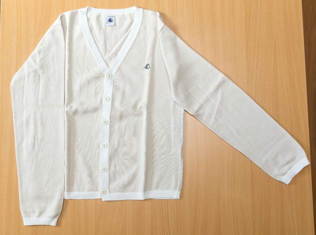 Beige golf Petit Bateau, maat 12 jaar, Garçon, Enlèvement ou Envoi, Pull ou Veste, Petit Bateau