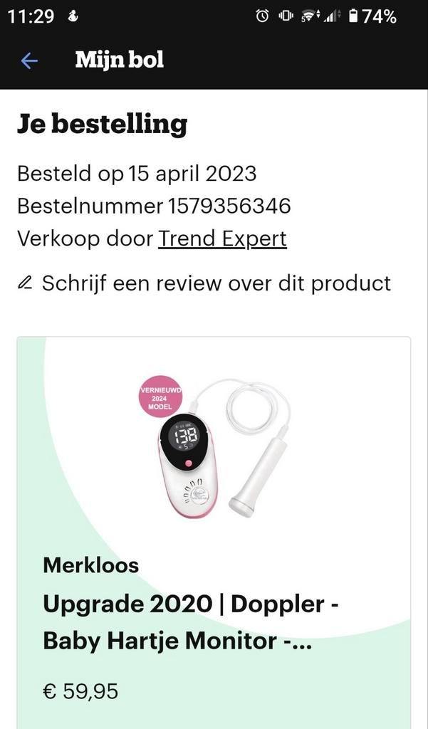 Doppler, Ophalen of Verzenden, Zo goed als nieuw