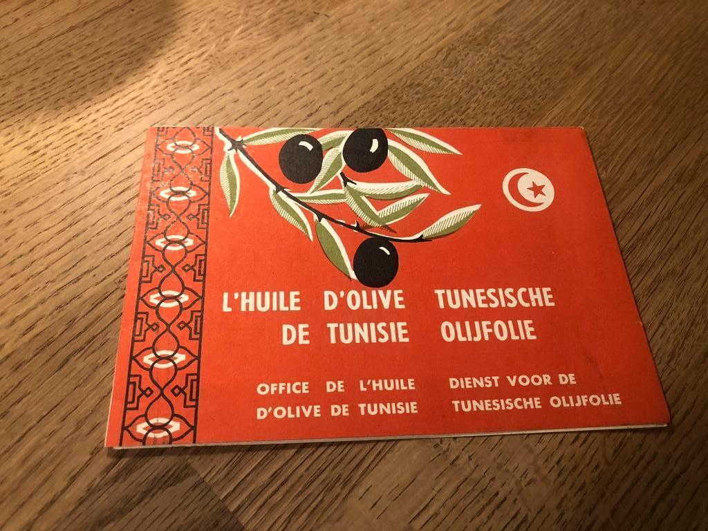 expo 1958  tunesische olijfolie, Ophalen of Verzenden, Zo goed als nieuw