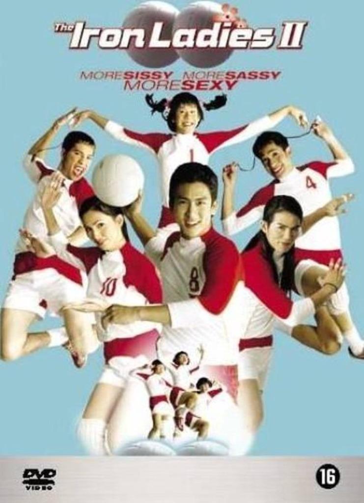 Iron ladies 2 dvd gay movie, Vanaf 16 jaar, Ophalen of Verzenden, Zo goed als nieuw