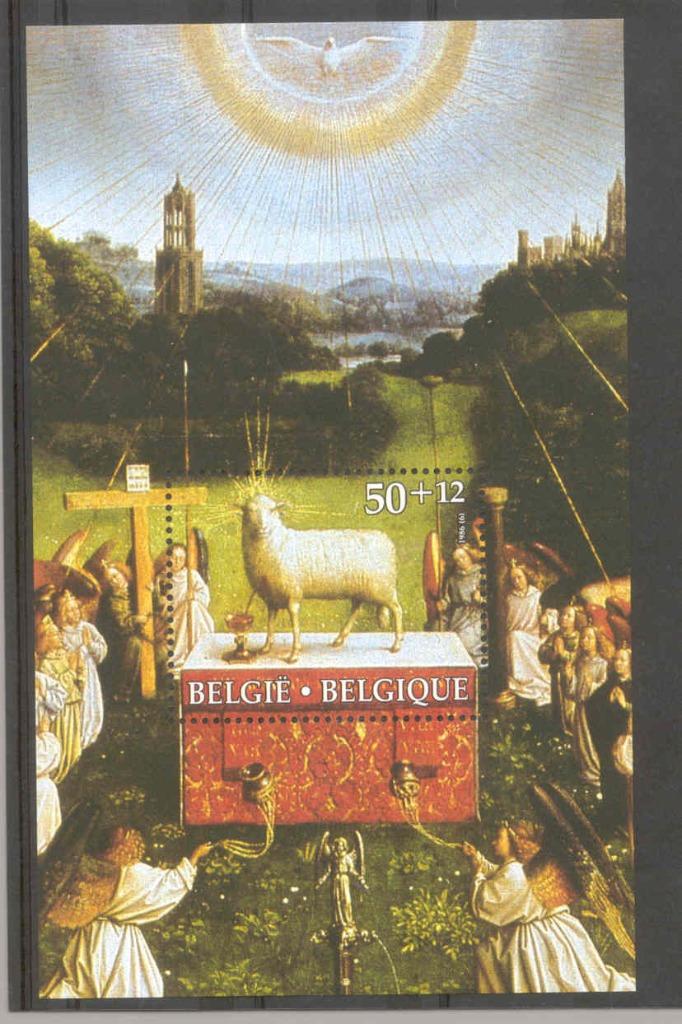 België 1986 Blok "De aanbidding van het Lam Gods" **, Postzegels en Munten, Postzegels | Europa | België, Verzenden, Orginele gom