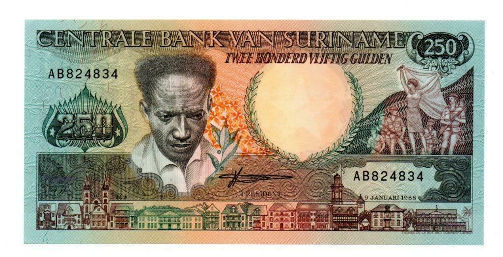 250  GULDEN  1988    SURINAME    UNC    P 134    € 1,50, Enlèvement ou Envoi, Amérique centrale, Billets en vrac