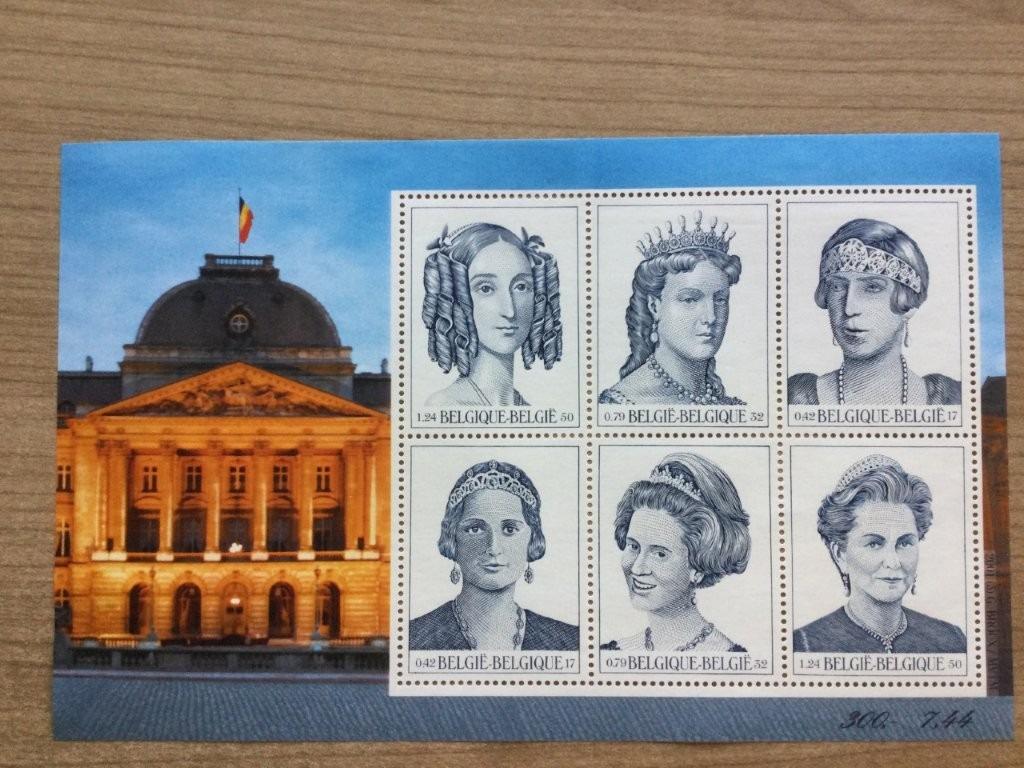 bl89, Verzenden, Postfris, Postfris