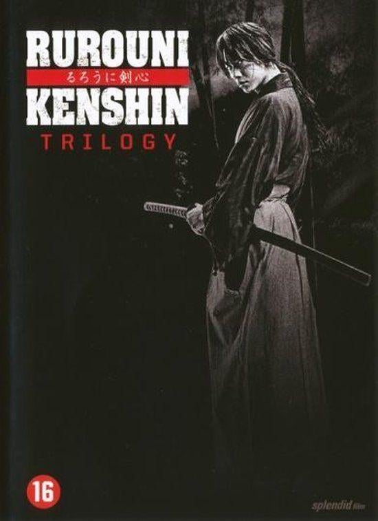 Rurouni Kenshin Trilogy (Sealed), CD & DVD, DVD | Action, Enlèvement, Neuf, dans son emballage, Arts martiaux, Coffret