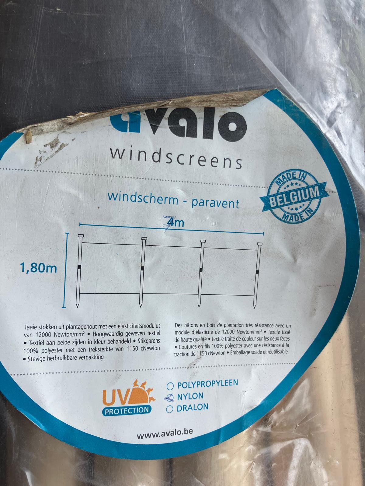 Wind en zonnescherm strand, Tuin en Terras, Ophalen, Gebruikt