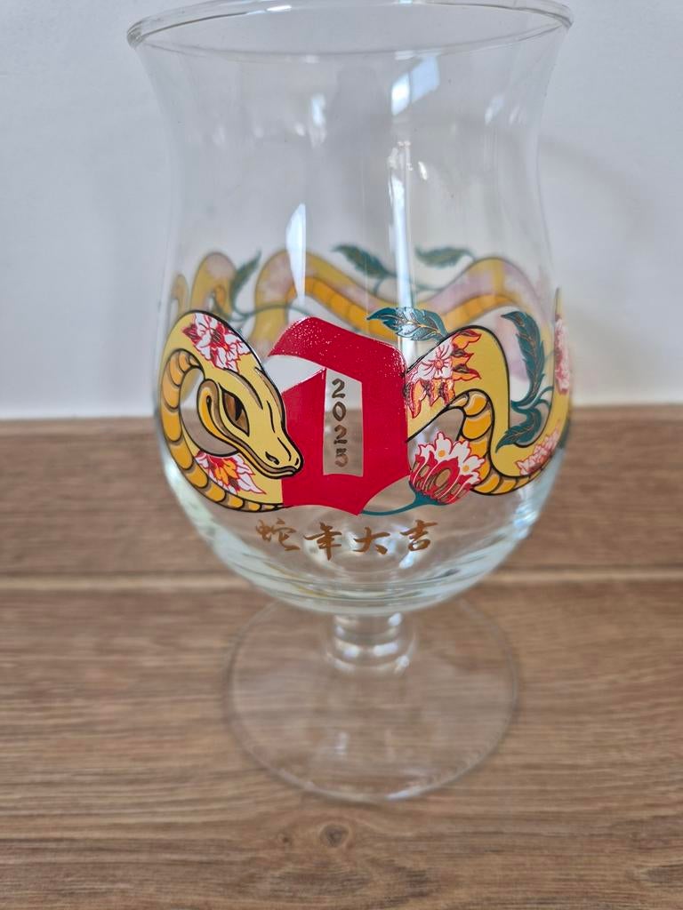 Duvel Chinees Nieuwjaar 2025, Enlèvement ou Envoi, Duvel