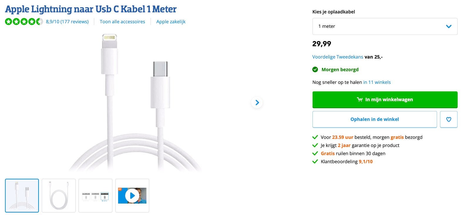 Câble Apple Lightning vers USB-C (Apple d'origine), Enlèvement ou Envoi, Neuf