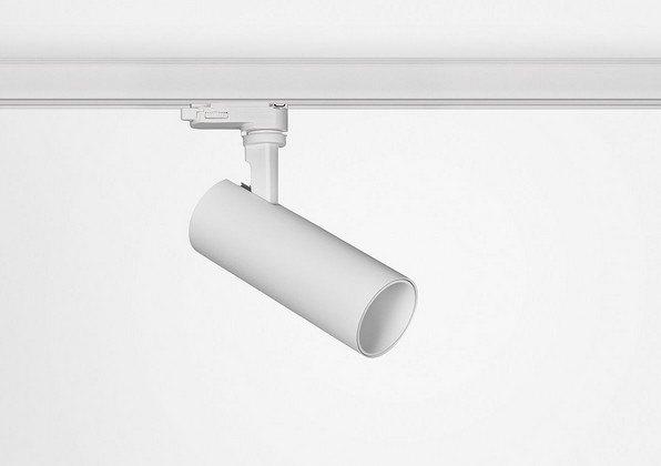 Railverlichting, Huis en Inrichting, Lampen | Spots, Metaal of Aluminium, Nieuw, Ophalen of Verzenden, Led