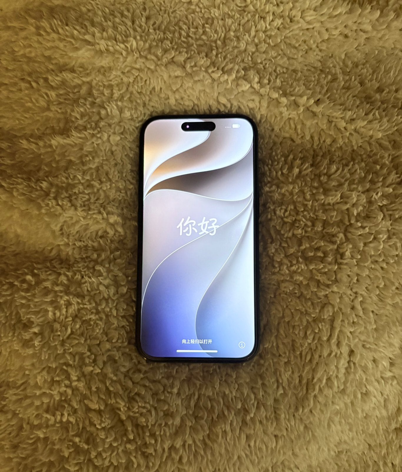 iPhone 16 128GB Zwart – Compleet pakket, 128 GB, Enlèvement ou Envoi, IPhone 16, Comme neuf