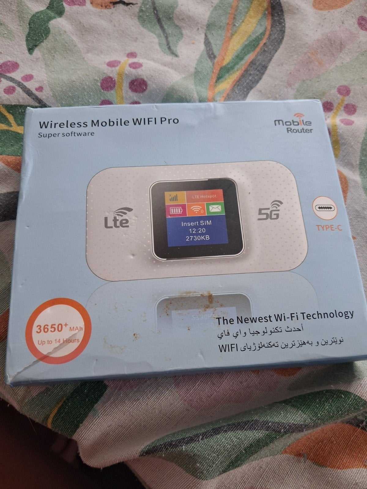 wireless mobile wifi pro, Informatique & Logiciels, Routeurs & Modems, Enlèvement, Routeur