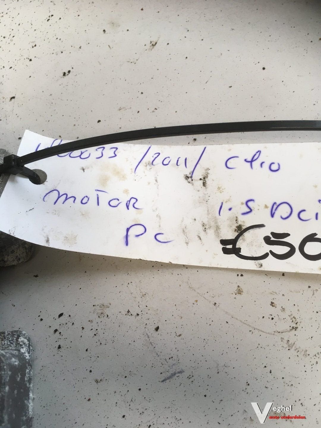 Renault Clio 2011    1.5 dci ECU, Gebruikt, -, -, Ophalen of Verzenden