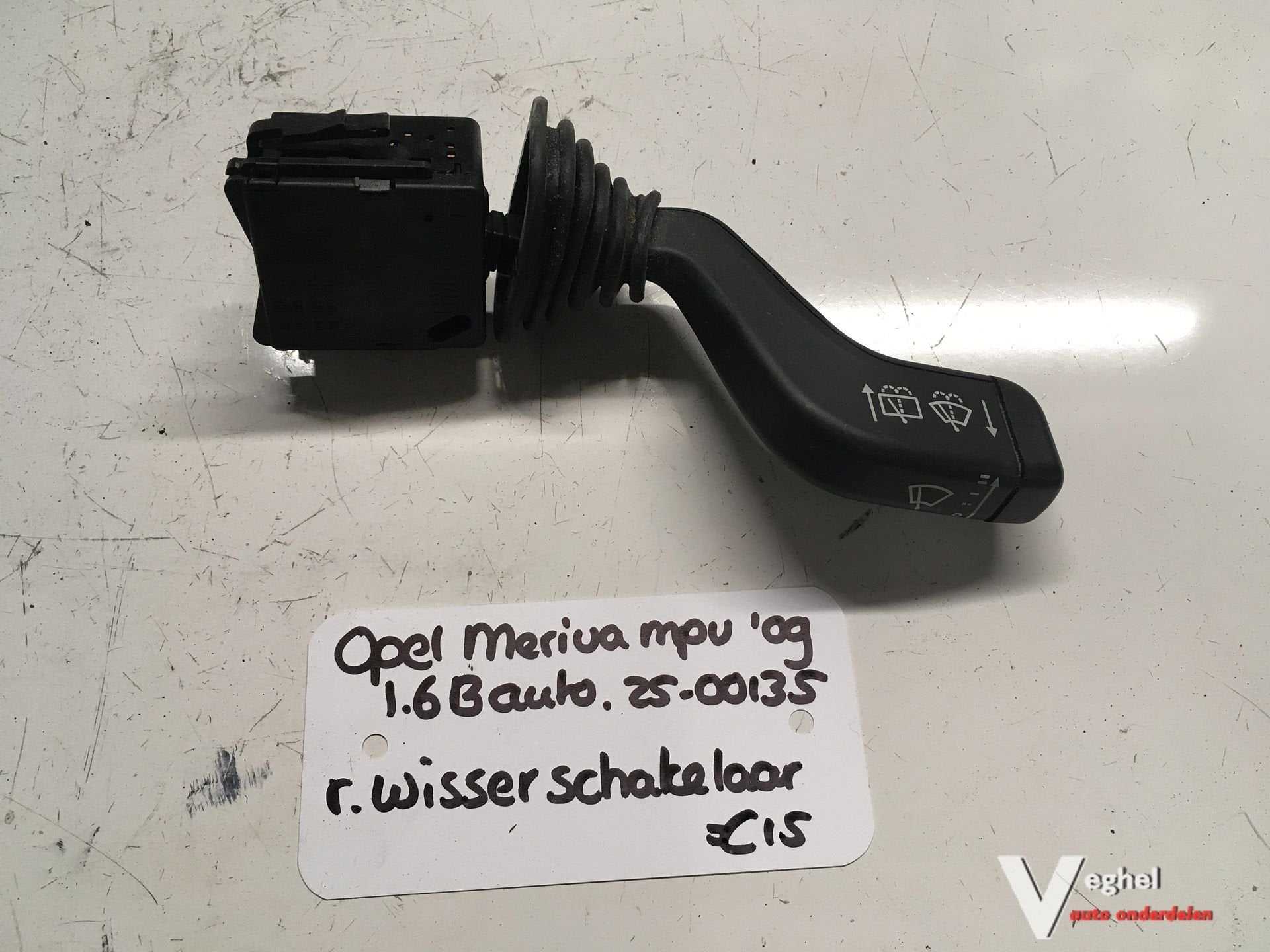 Opel Meriva 1.6 automaat 2009 2500135   Ruitenwisserschakela, -, Utilisé, -, -