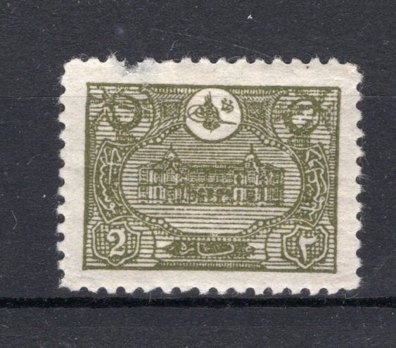TURQUIE Yt. 160 MH 1913, Envoi, Autres pays, Non oblitéré