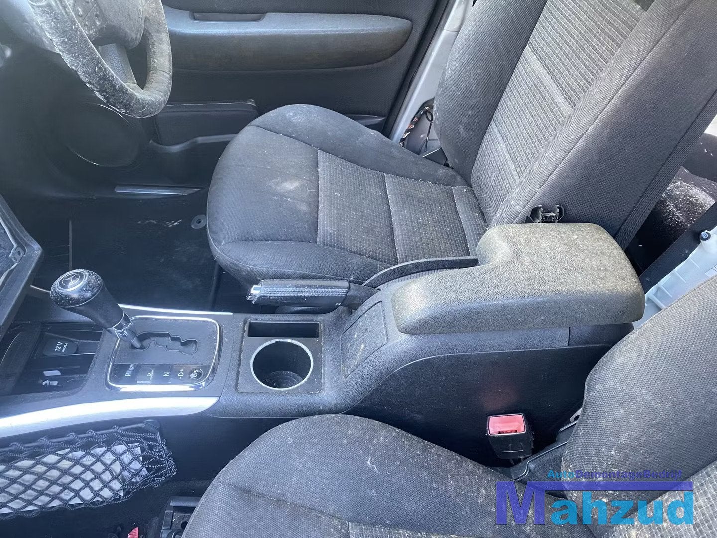 MERCEDES B-KLASSE W245 Middenconsole armsteun asbak 2005-201, Mercedes-Benz AG, Mercedes-Benz, Utilisé, Mercedesstrasse 120
70372  Stuttgart, DE