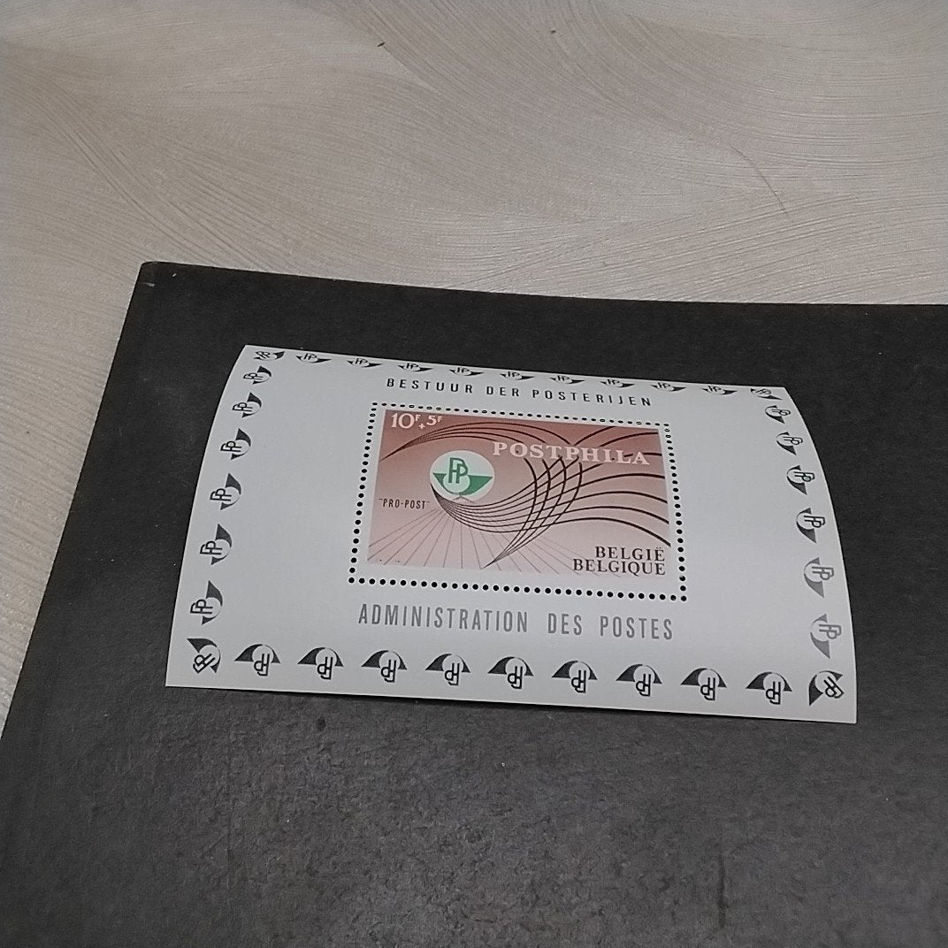 BELGIE blok 44 postfris met cote 1,00 €, Ophalen of Verzenden, Postfris