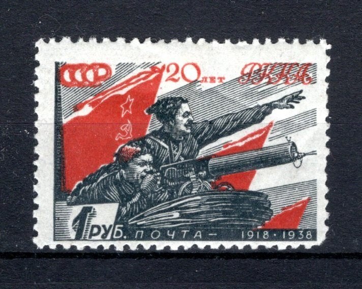 RUSLAND Yt. 627 MH 1938, Verzenden, Overige landen, Postfris