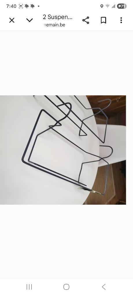 Balconniére 50 cm  neuf, Enlèvement, Intérieur, Moins de 60 cm, Neuf