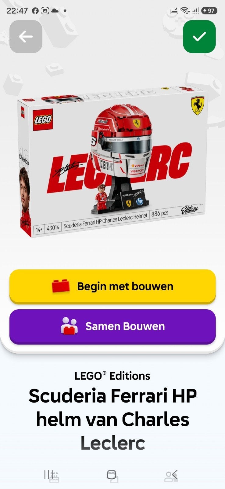 f1 lego, Kinderen en Baby's, Speelgoed | Bouwstenen, Ophalen of Verzenden