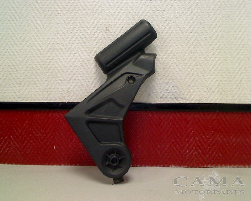 AFDEKKAP FRAME RECHTS Kawasaki (14092-0159), Dhr. S. di Majo, Gebruikt, Info@cama-motorparts.nl, P.J. Troelstraweg 8 8
3144 CX  MAASSLUIS, NL