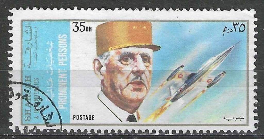 Sharjah 1972 - Stampworld 1088 - De Gaulle - 35 Dh. (1ER), Envoi, Affranchi