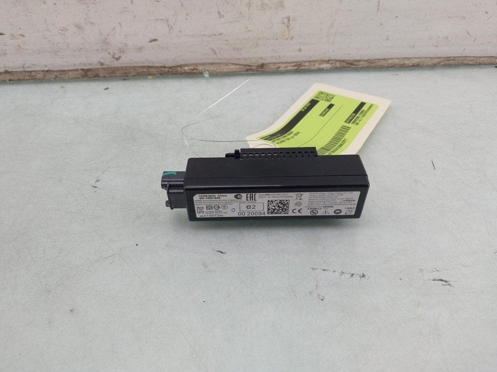 BATTERIE (|9841967280|), Peugeot Deutschland GmbH, Utilisé, Kontakt-peugeot@peugeot.com, Bahnhofsplatz
65423  Rüsselsheim, DE