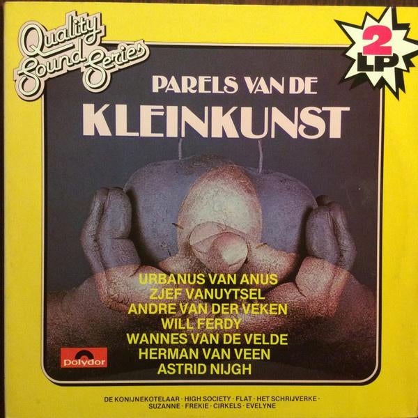 LP/2 X PARELS VAN DE KLEINKUNST *, Ophalen of Verzenden, Zo goed als nieuw, 12 inch, Streekmuziek