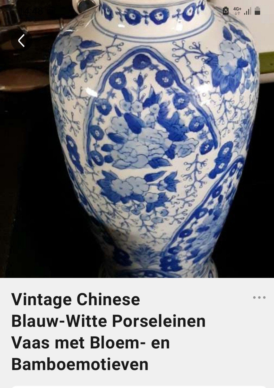 vintage chinese blouw wit met bloem en bamboemotieven, Ophalen