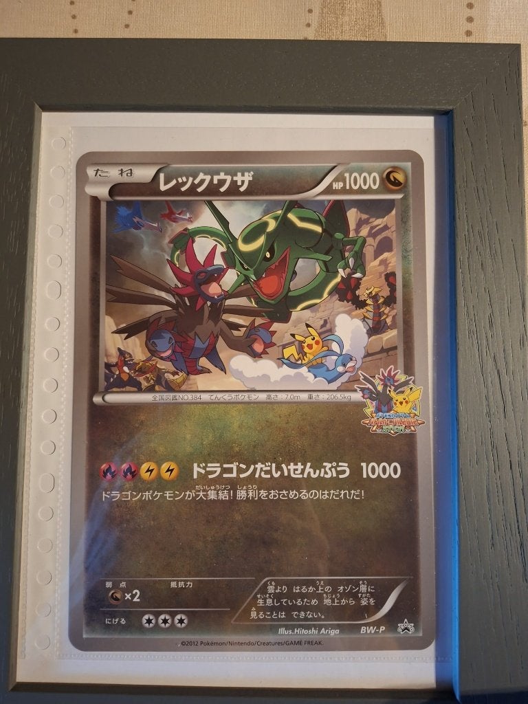 Te Koop Jumbo Kaarten MINT staat !!, Enlèvement ou Envoi, Comme neuf, Plusieurs cartes, Foil