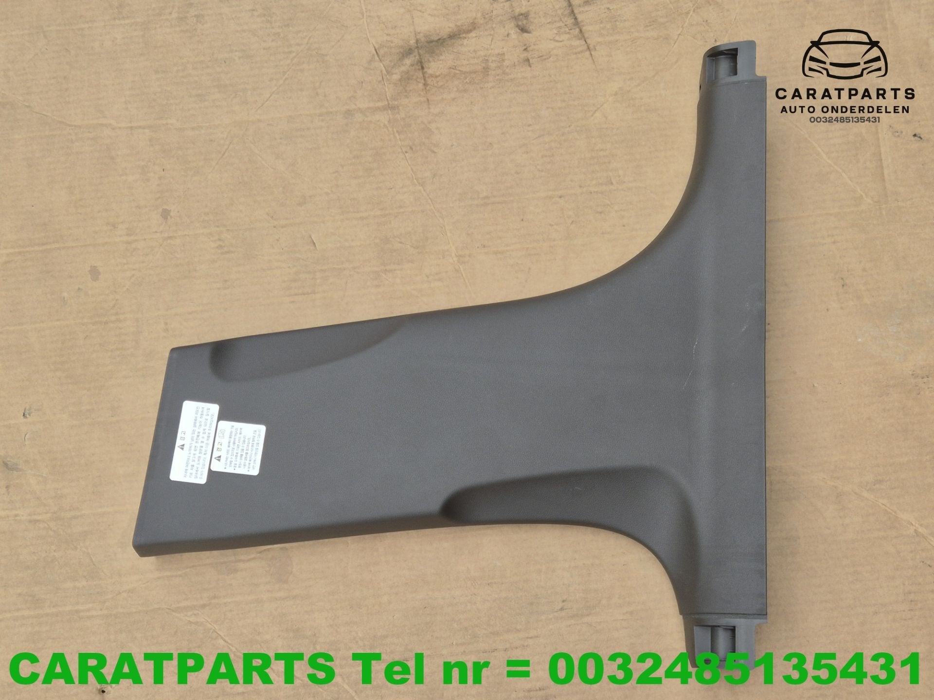 8T8867239A Audi A5 B-stijlbekleding A5, Fabrikant BV, Gebruikt, Info@fabrikant.eu, Fabrikantstraat 1
1000 AA  Amsterdam, NL