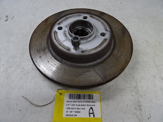 FREIN DISQUE ARRIÈRE Peugeot, Utilisé, Peugeot