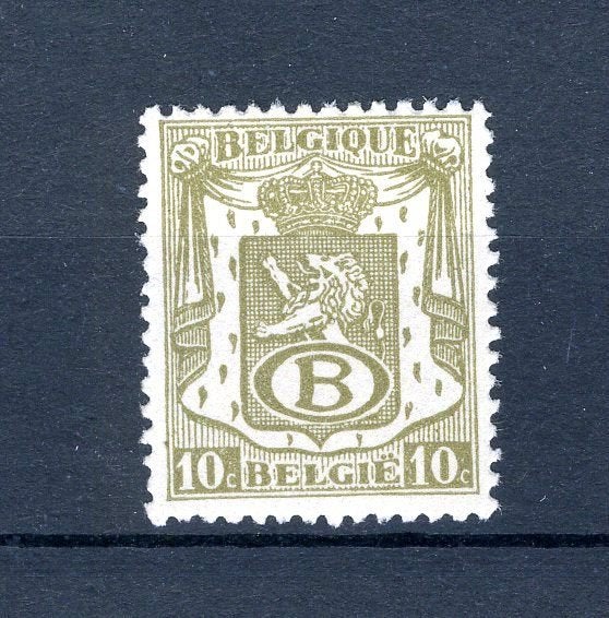 (B) S36 MH 1946 - Type klein staatswapen - 1, Verzenden, Postfris, Spoor van plakker