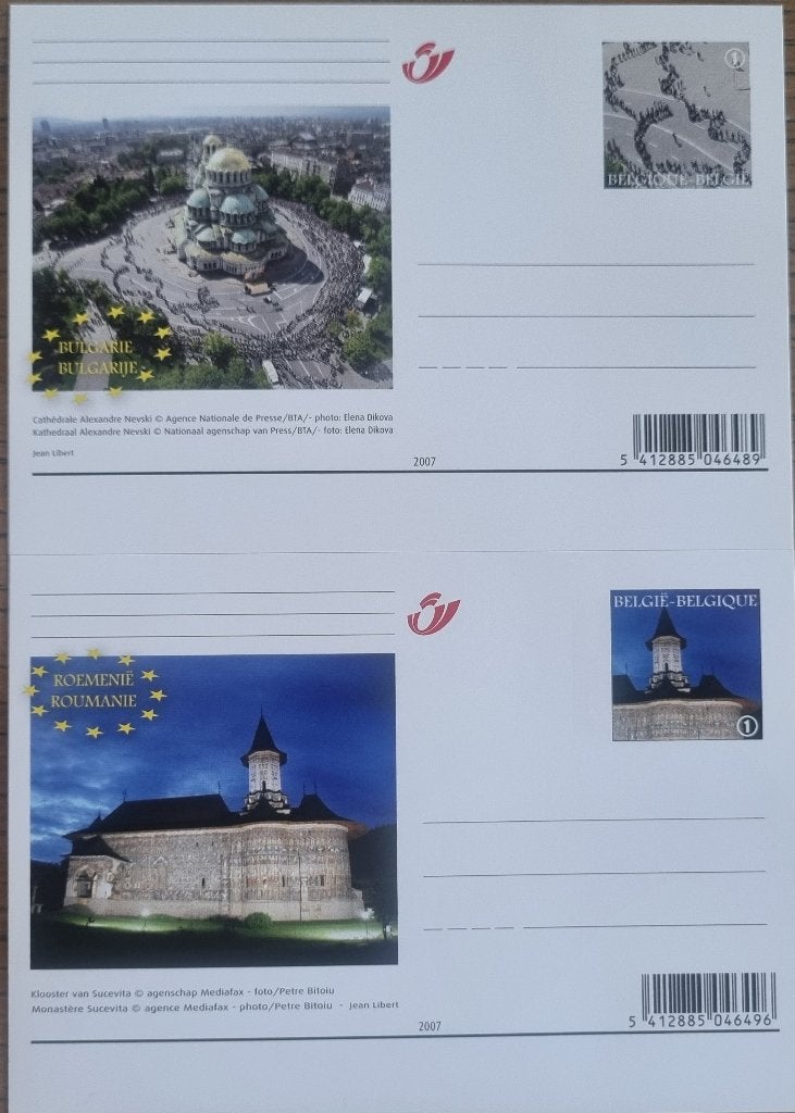 2 x Briefkaart BK173 -174 ** Europese Unie 2007, Verzenden, 1980 tot heden, Ongelopen, Stad of Dorp