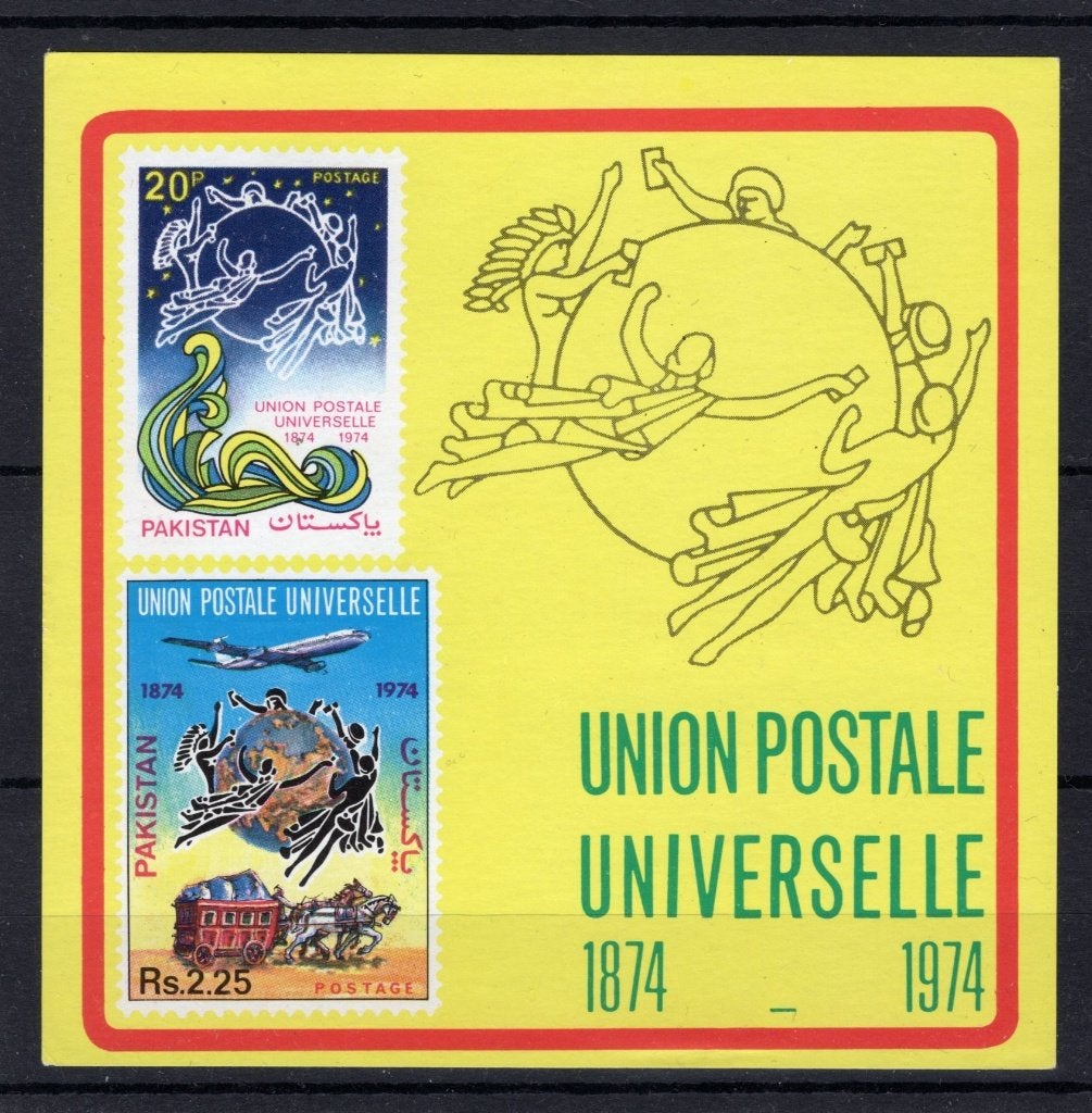 YEMEN REPUBLIC Yt. BF2 MNH 1991, Postzegels en Munten, Verzenden, Postfris