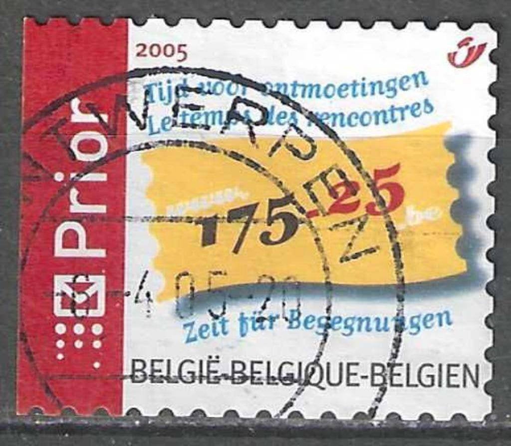 Belgique 2005 - Yvert 3340 /OBP 3355 - Fédéralisme (ST), Envoi, Affranchi, Oblitéré