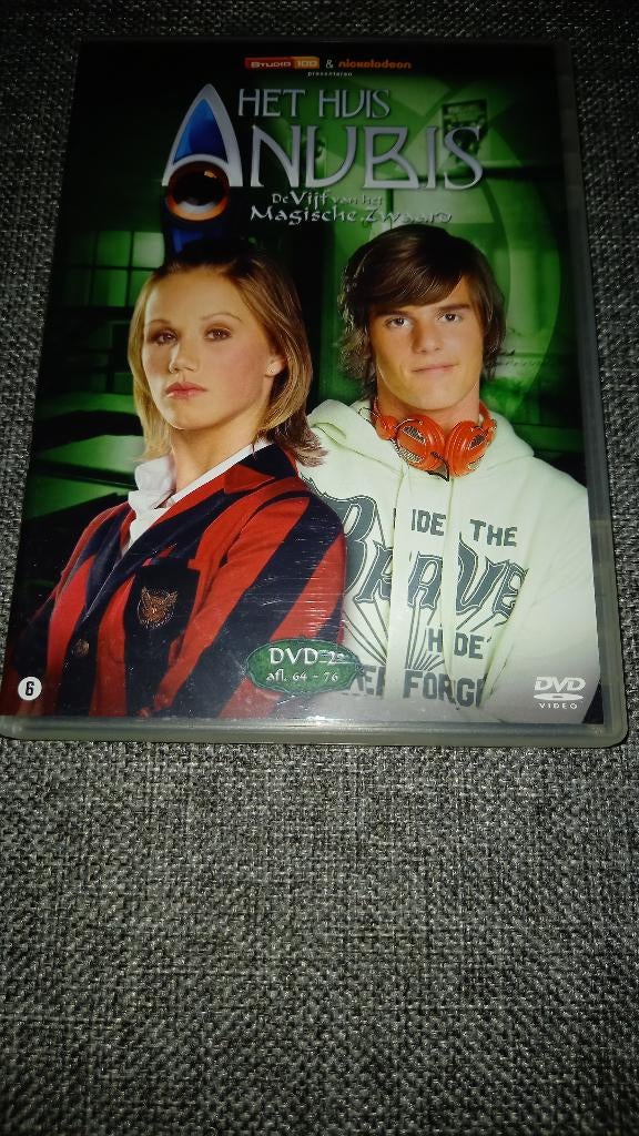 DVD Anubis, CD & DVD, DVD | Enfants & Jeunesse, Utilisé, Enlèvement ou Envoi