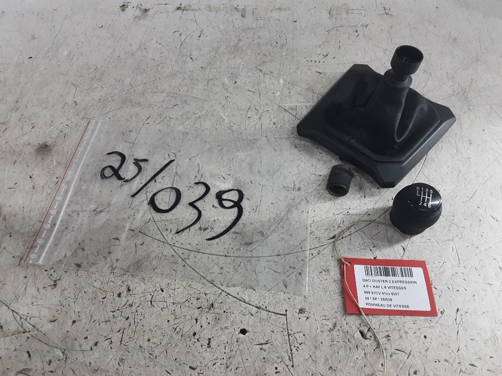 LEVIER DE CHANGEMENT DE VITESSES Duster (DJF) (969357363R), Dacia, Mevr. I. Hauben, Utilisé, Rue de l'Espoir 34 34
4030  GRIVEGNÉE, BE
